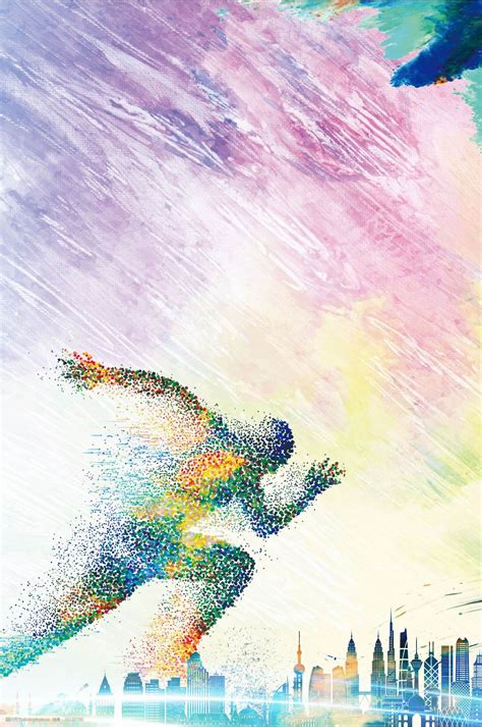 一次失误