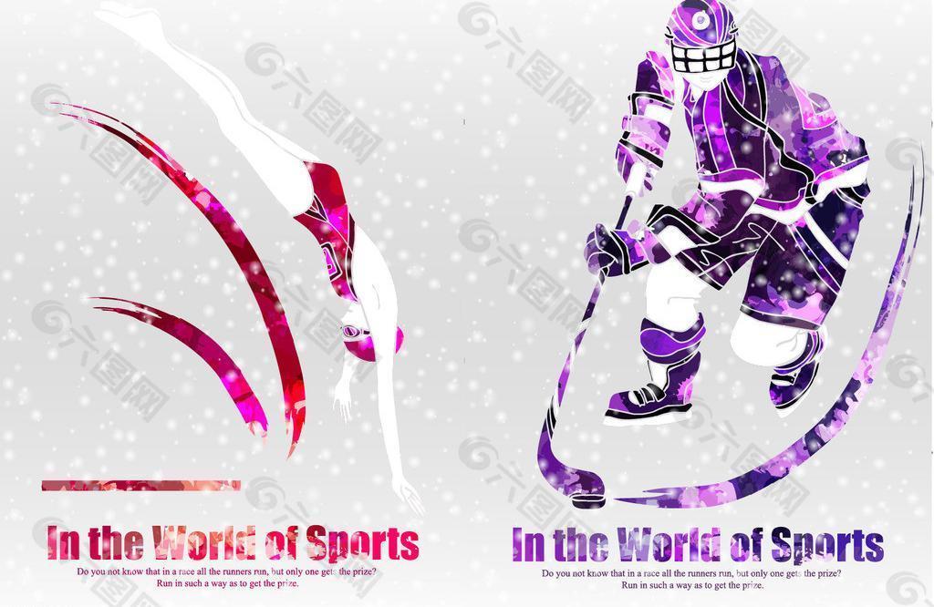 新唤起球队 新唤起球队